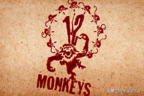十二猴子在线观看_十二猴子在线观看免费完整版