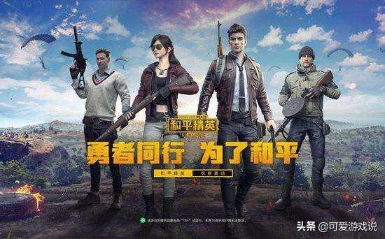 低配电脑免费游戏推荐女生？有什么游戏适合男女朋友一起玩的？