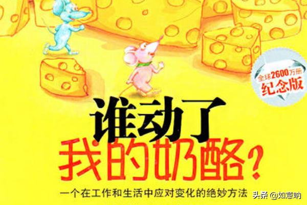 好书推荐_好书推荐卡简单又漂亮