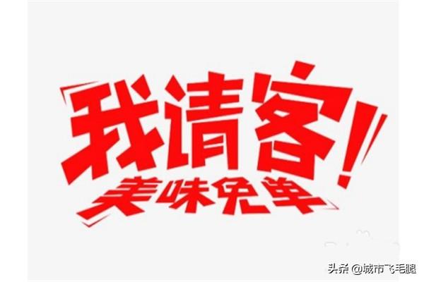 打赌输了给对方玩一个月（打赌输了就要听对方一周）