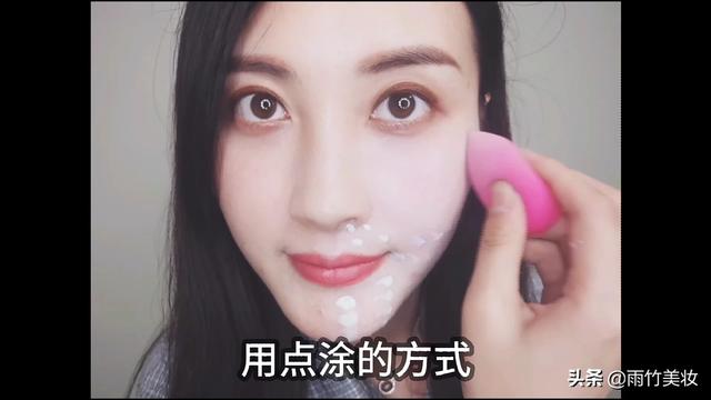 皮肤老化妆技巧图解
