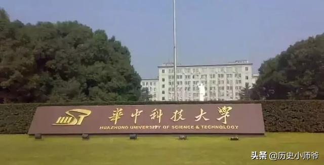 华中科技大学地址（华中科技大学到底属于哪个区?几环啊？）