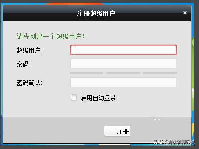 电脑配置软件手机app,电脑配置 app