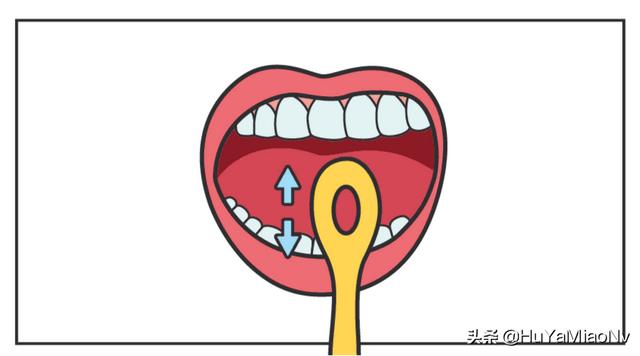 天天看头条有什么功效