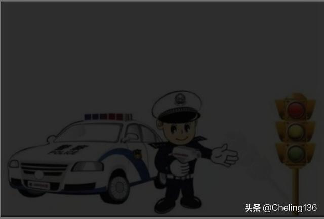 全国查违章车辆查询app，全国查违章车辆查询app下载