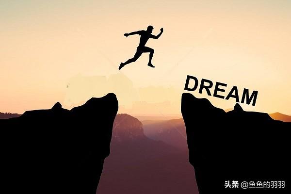 关于有志者事竟成的名人故事