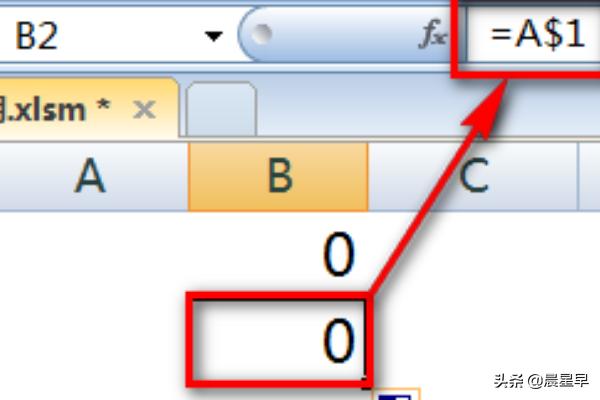 混合引用混合引用和绝对引用 相对引用区别