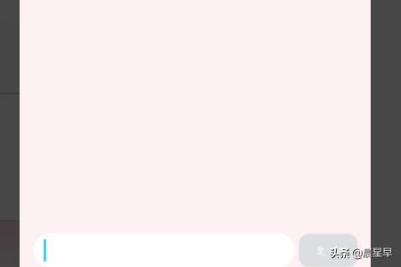 qq怎么设置字体(qq怎么设置字体跟随系统)