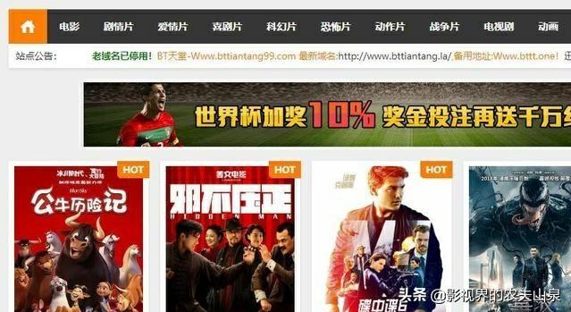 怎么免费下载百度文库需要下载券的文档？百度问医生免费咨询入口？