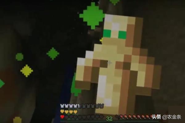 我的世界不死图腾怎么做