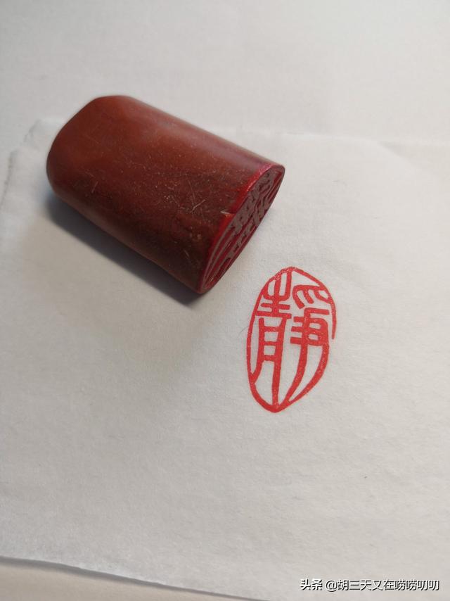 艺术家是什么意思 艺术家-第1张图片-春华游戏网