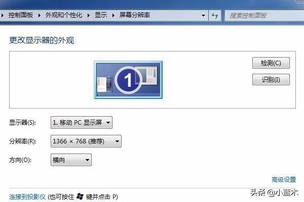 阻击狙击 阻击枪战-第8张图片-随然AIR主题