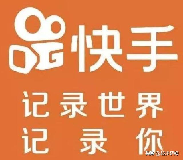 快手名字怎么取最吸引人(快手容易中奖的网名？)