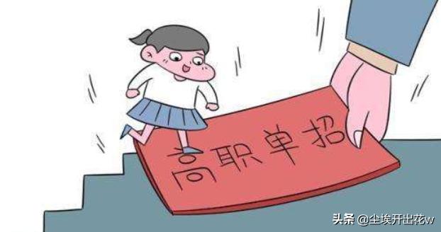 2020年动物医学专业招聘信息 动植物检疫专业男生多吗？