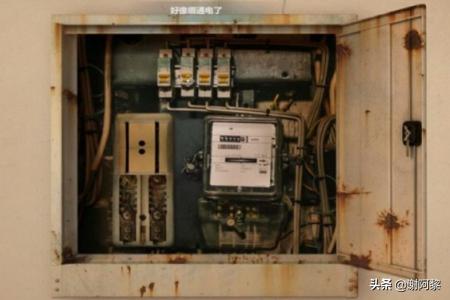 记忆重现 记忆重现10个礼包码最新-第2张图片-春华游戏网