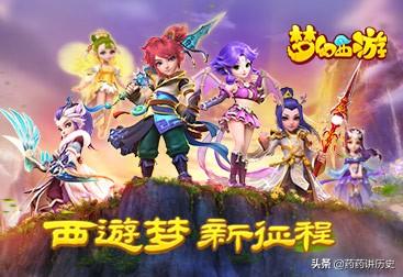 梦幻月卡一个月只能用一张吗 梦幻月卡-第1张图片-Game优搜