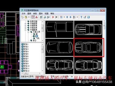 未来科技汽车想象画作品，未来科技汽车想象画作品图片