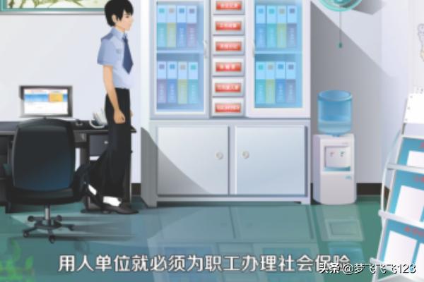 商业保险和社会保险的区别，商业保险和社会保险的区别主要有
