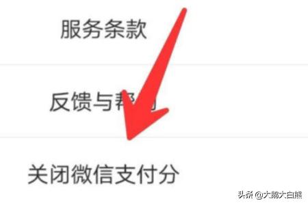 微信分（微信怎么分好友和朋友）
