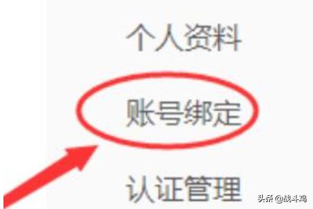 朋友圈搭建网站
