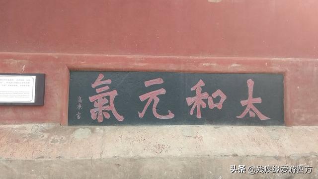 学生旅游线路设计图,学生旅游线路设计图片