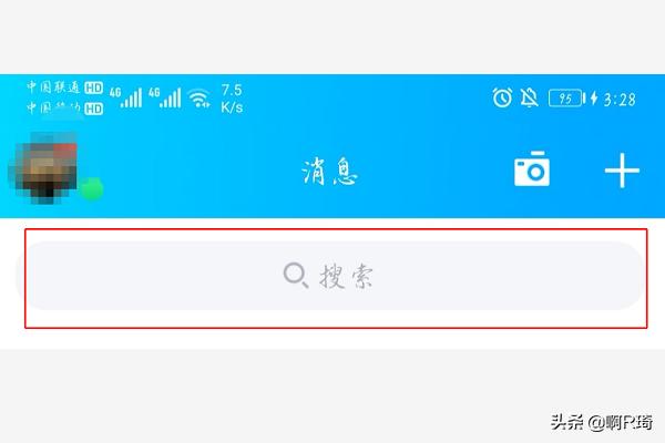 查看qq注册时间（怎么查看QQ的注册日期？）