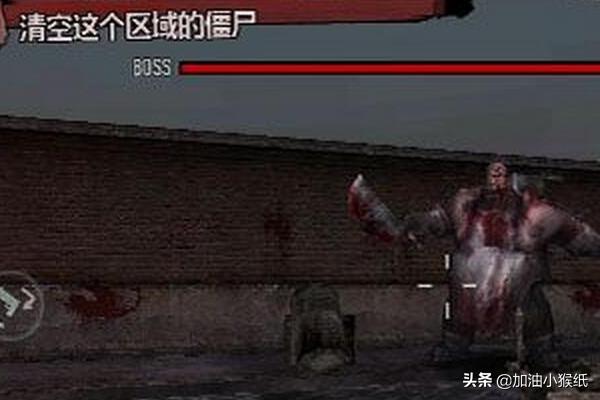 僵尸前线攻略图文 僵尸前线攻略-第2张图片-随然AIR主题