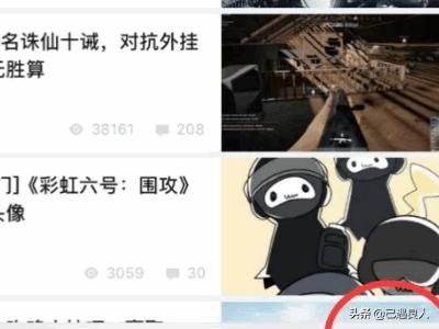 小黑盒怎么绑定电脑配置-小黑盒怎么绑定电脑配置 绑定电脑配置方法