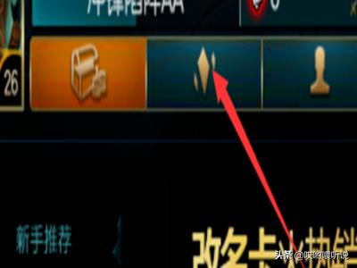 [英雄联盟橙色怎么用]英雄联盟色彩设置最舒服怎么设置？