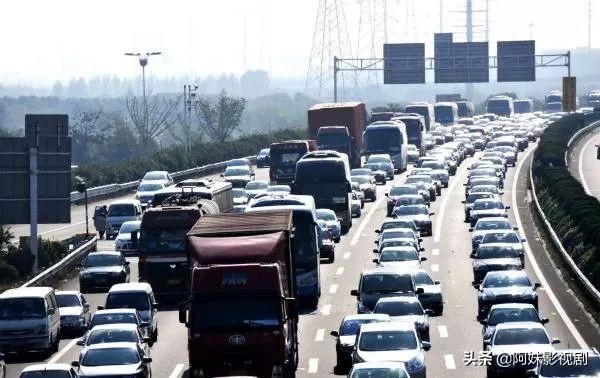 国庆节是出外旅游还是宅在家里呢？