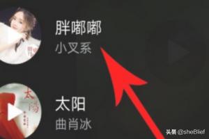 秀秀视频来电秀秀视频