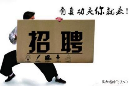 php属于什么公司的？简历中个人技能怎么写？