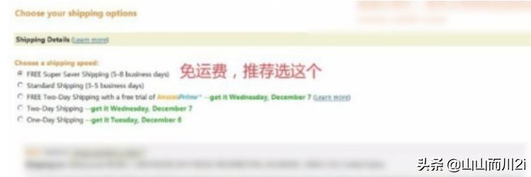 我的世界海外生活指令，我的世界海外生活指令手机版