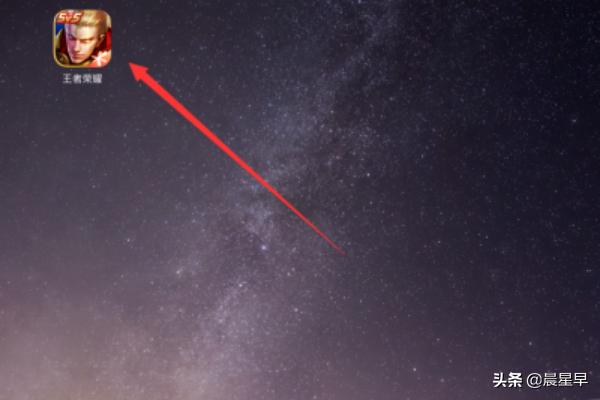 王者荣耀超长名字代码复制昵称 王者荣耀超长名字-第5张图片-Game优搜