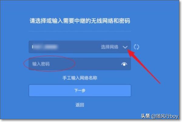 如何设置苹果笔记本作为路由器的详细指南-如何设置苹果笔记本作为路由器的详细指南针