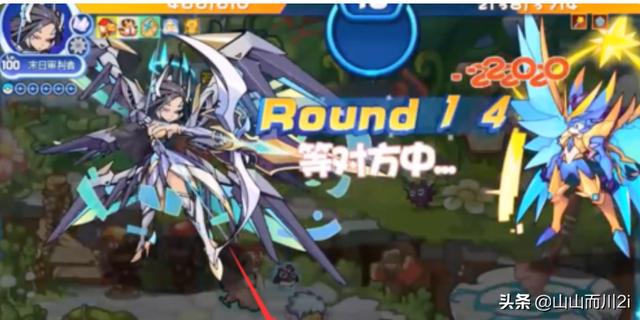 洛克王国恶魔独角兽技能表 洛克王国恶魔独角兽-第4张图片-随然AIR主题