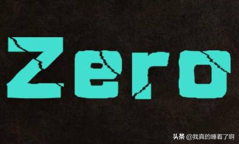 z比分《 * 》z比分数怎么计算