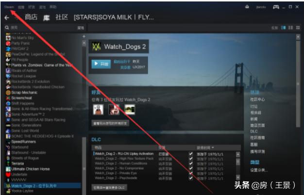 oppo怎么设置禁止下载王者荣耀？(steam如何把限制下载速度给关掉？)