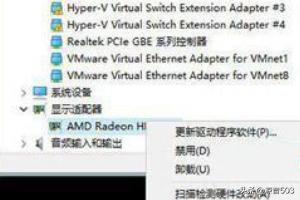 win10系统开机就蓝屏是什么问题-win10开机就蓝屏怎么解决