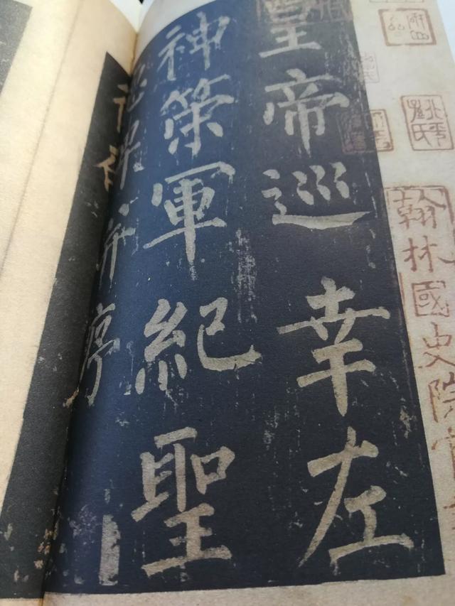 楷书入门学谁的字体