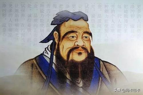 高二论语十二章翻译_高二论语十二章翻译及原文