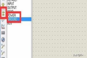 proteus中接地元件在哪里