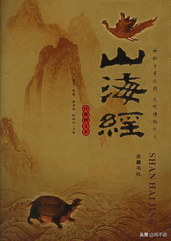 动漫神话，动漫神话电影