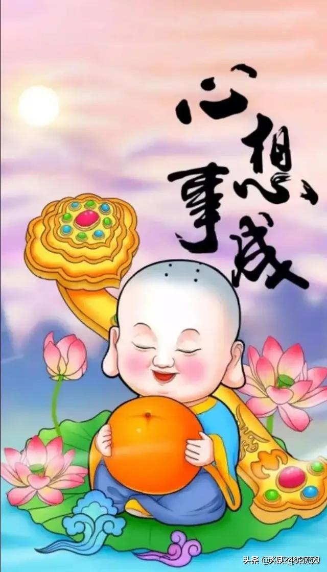 女人有房和没房的区别(图1)