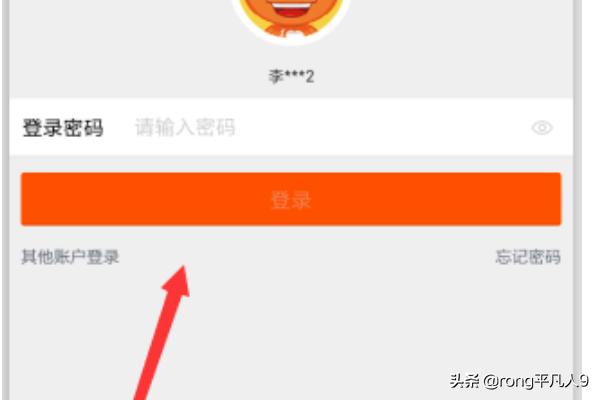 [英雄联盟福利中心官网]福利中心是什么意思？