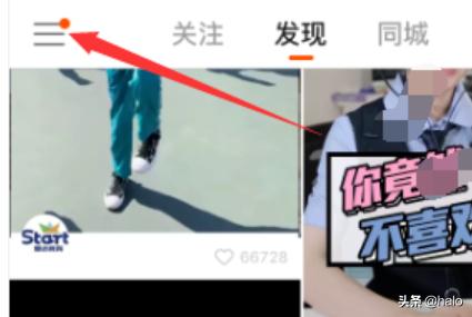 快手怎么设置个人封面图片？(快手直播怎么用以前的照片做封面？)