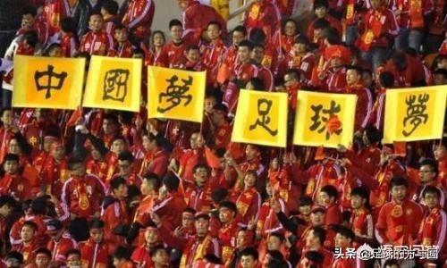 中国男足再添劲敌[$]中国男足再添劲敌是谁