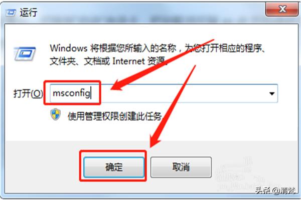 Win11关机提示explorer.exe应用程序错误的三种解决方法-关机时explorer.exe应用程序错误