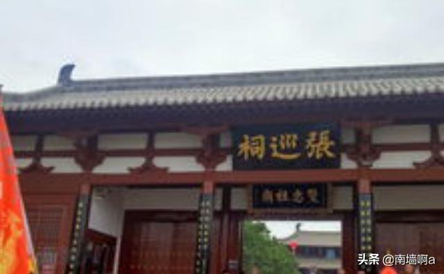 革命党人的英雄事迹（革命英雄人物党史故事）