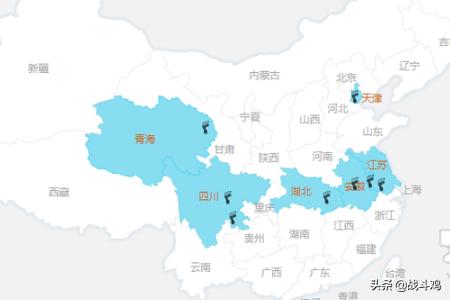 足迹app官网 易直播足迹app官方下载-第4张图片-春华游戏网